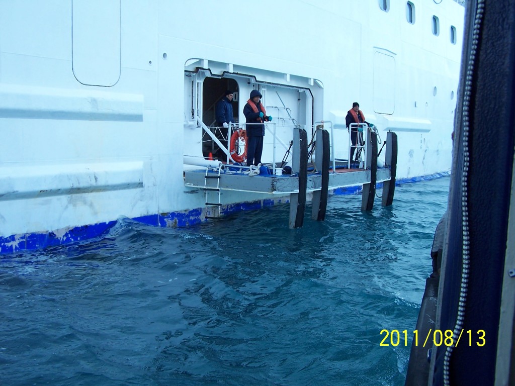 Tender launch