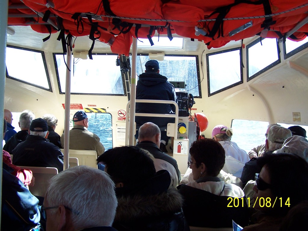 Inside tender