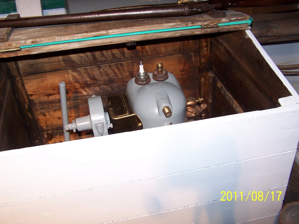 boat engine